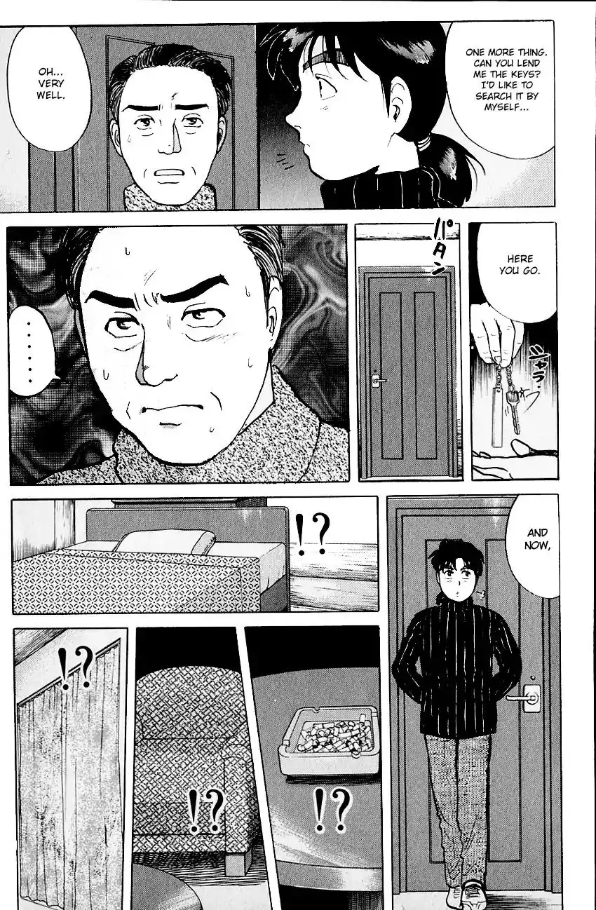 Kindaichi Shounen no Jikenbo Chapter 111 24